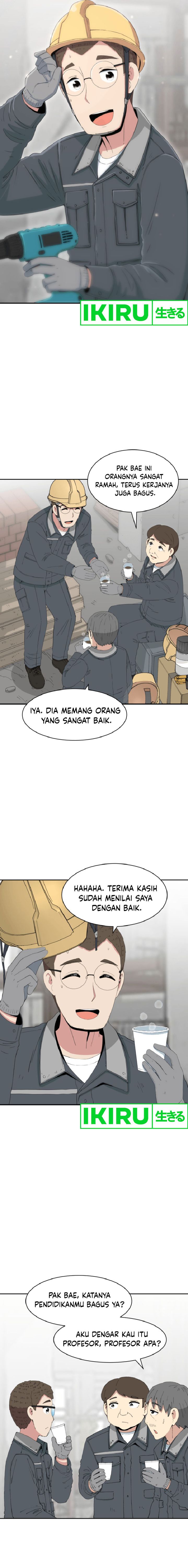 Beethoven Reborn - Chapter 56 12