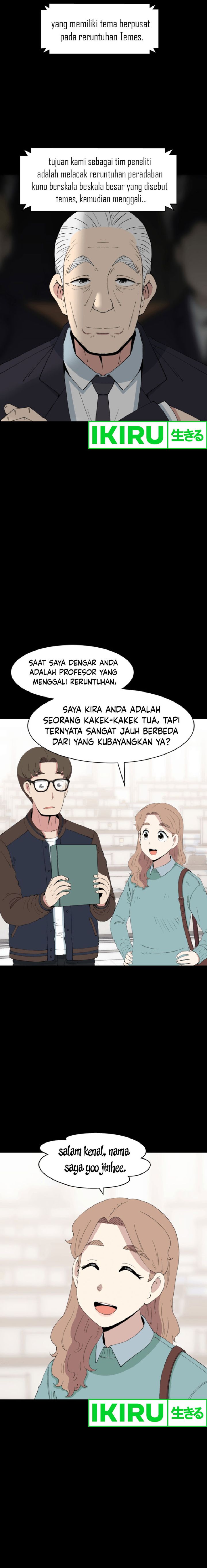 Beethoven Reborn - Chapter 56 16