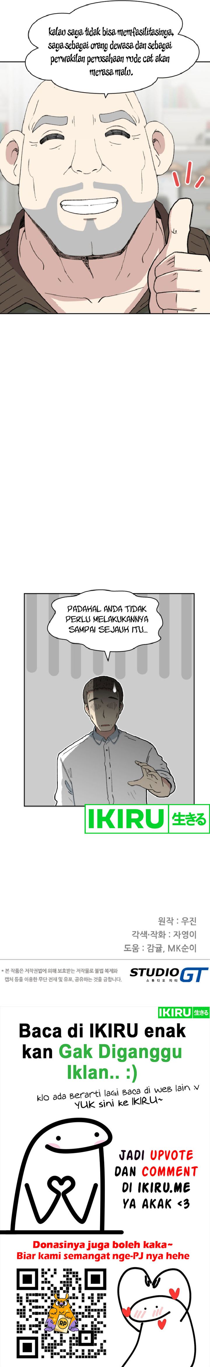 Beethoven Reborn - Chapter 54 28