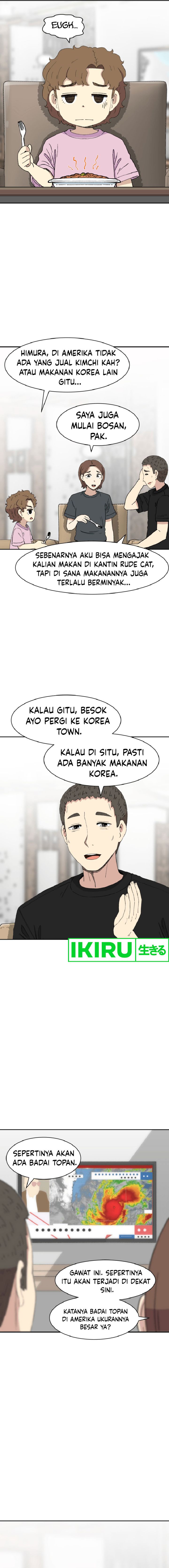 Beethoven Reborn - Chapter 54 20