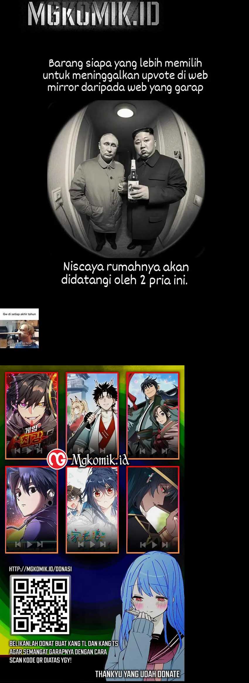 Brave X Devil Queen - Chapter 94 22