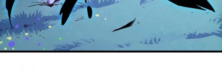 Brave X Devil Queen - Chapter 4 22