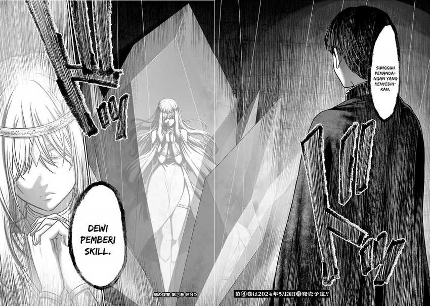 Buta no Fukushuu - Chapter 29 29