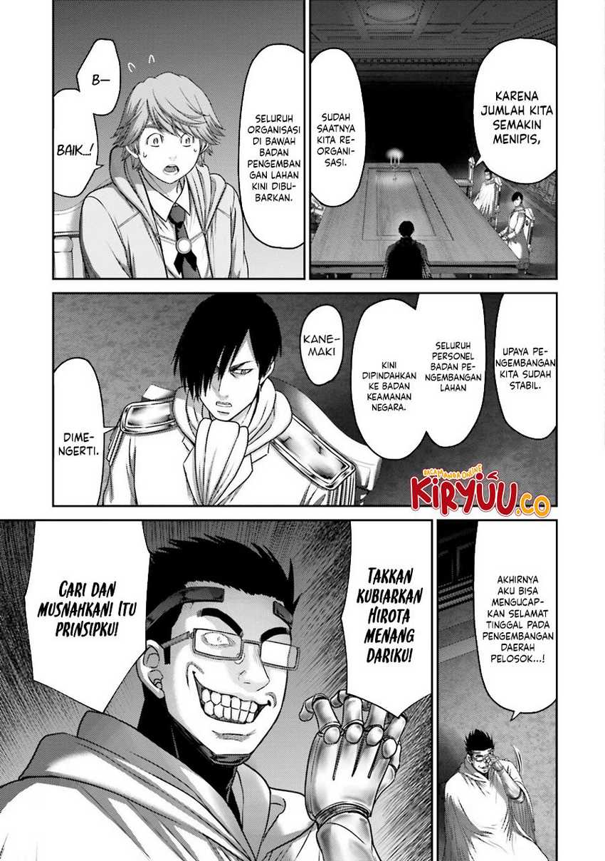 Buta no Fukushuu - Chapter 29 12
