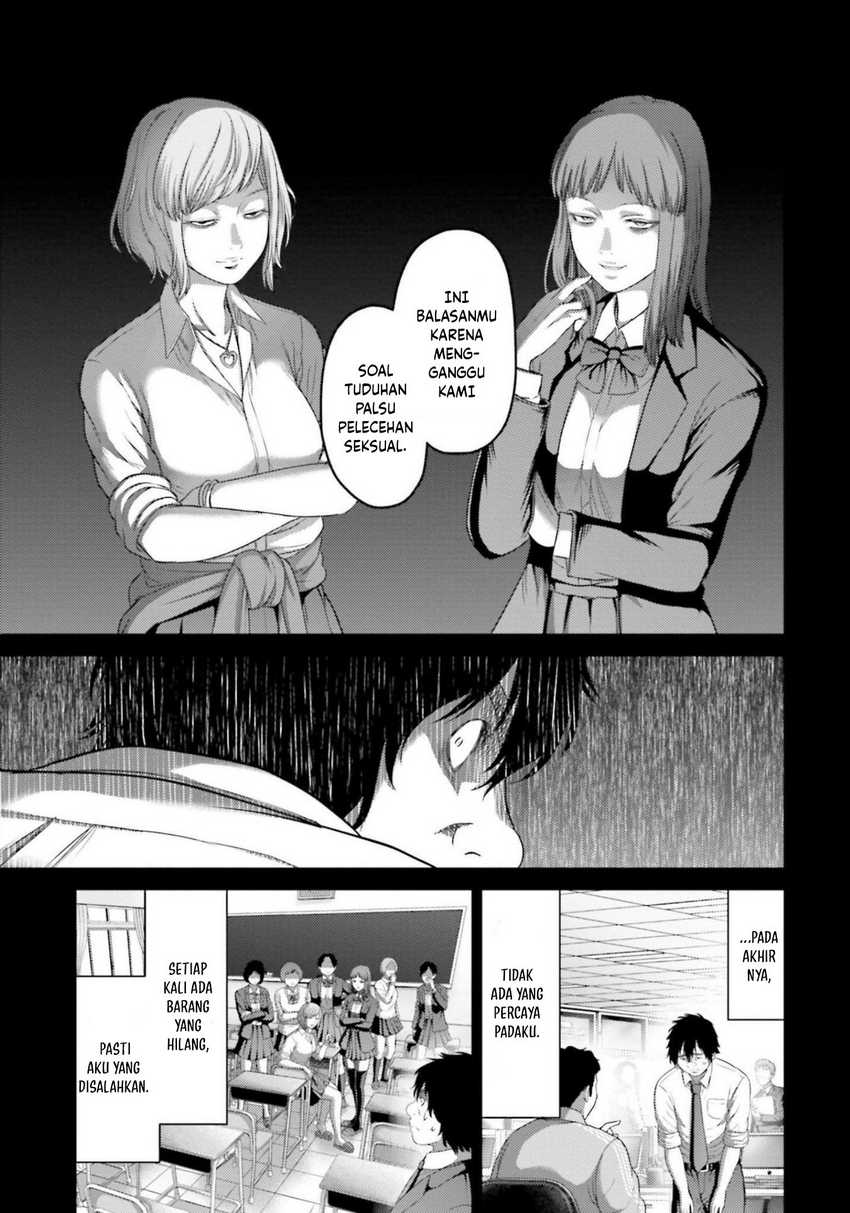 Buta no Fukushuu - Chapter 09 29