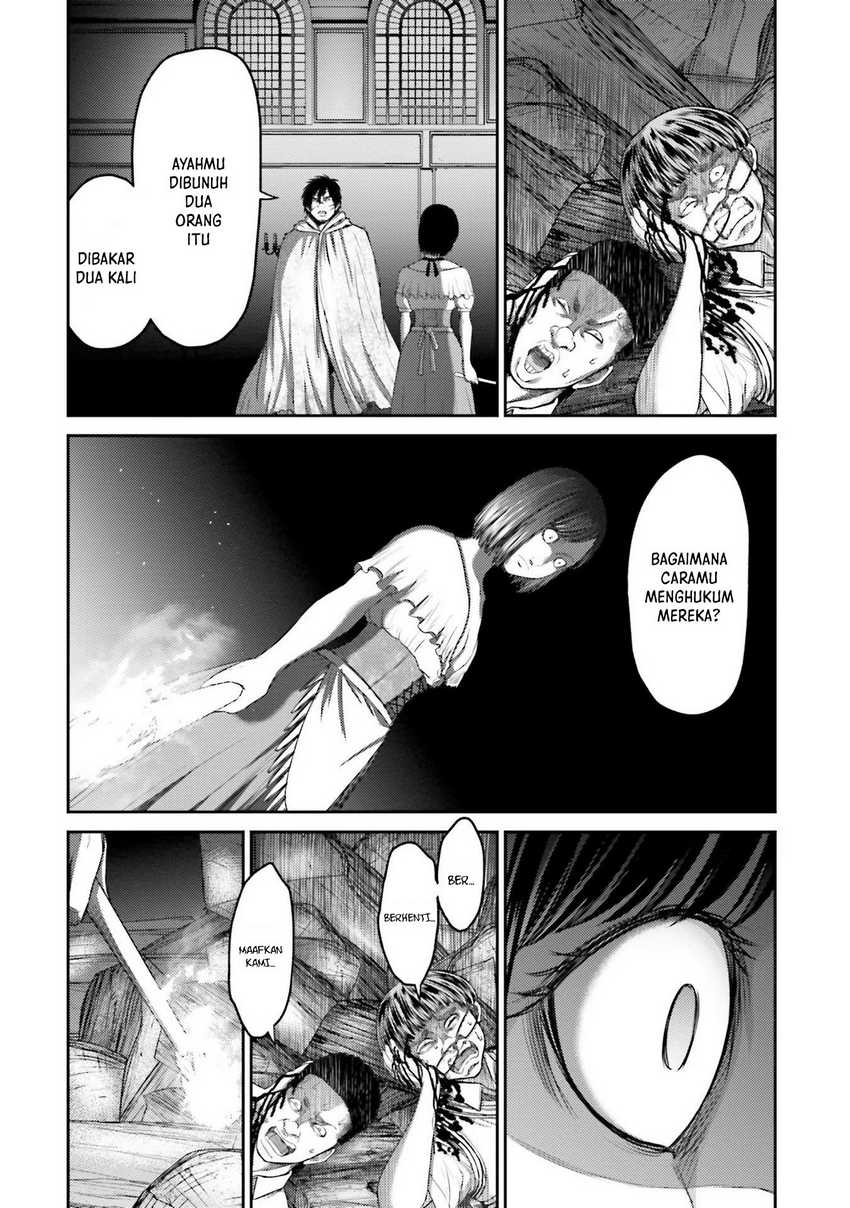 Buta no Fukushuu - Chapter 04 22