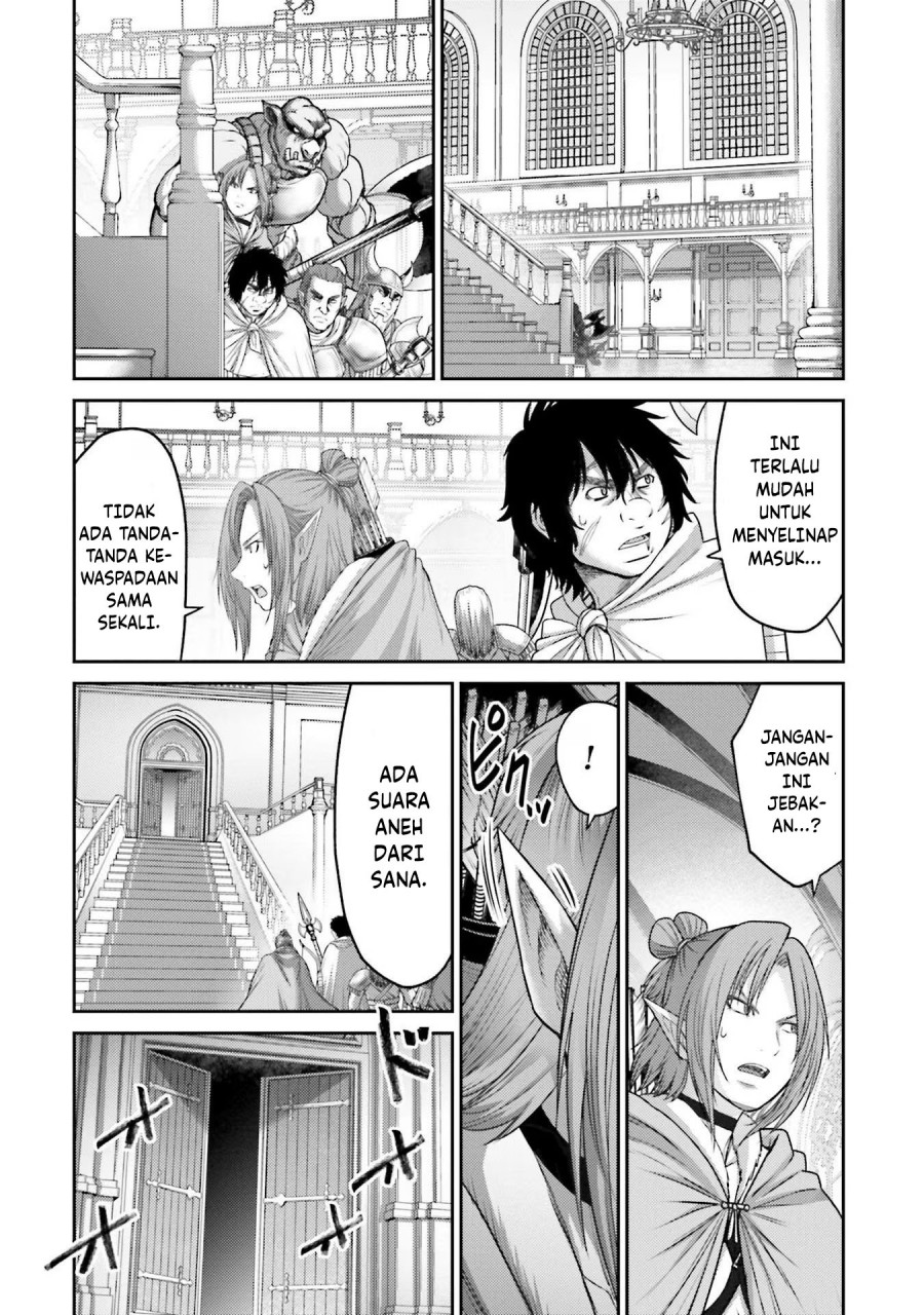 Buta no Fukushuu - Chapter 14 22