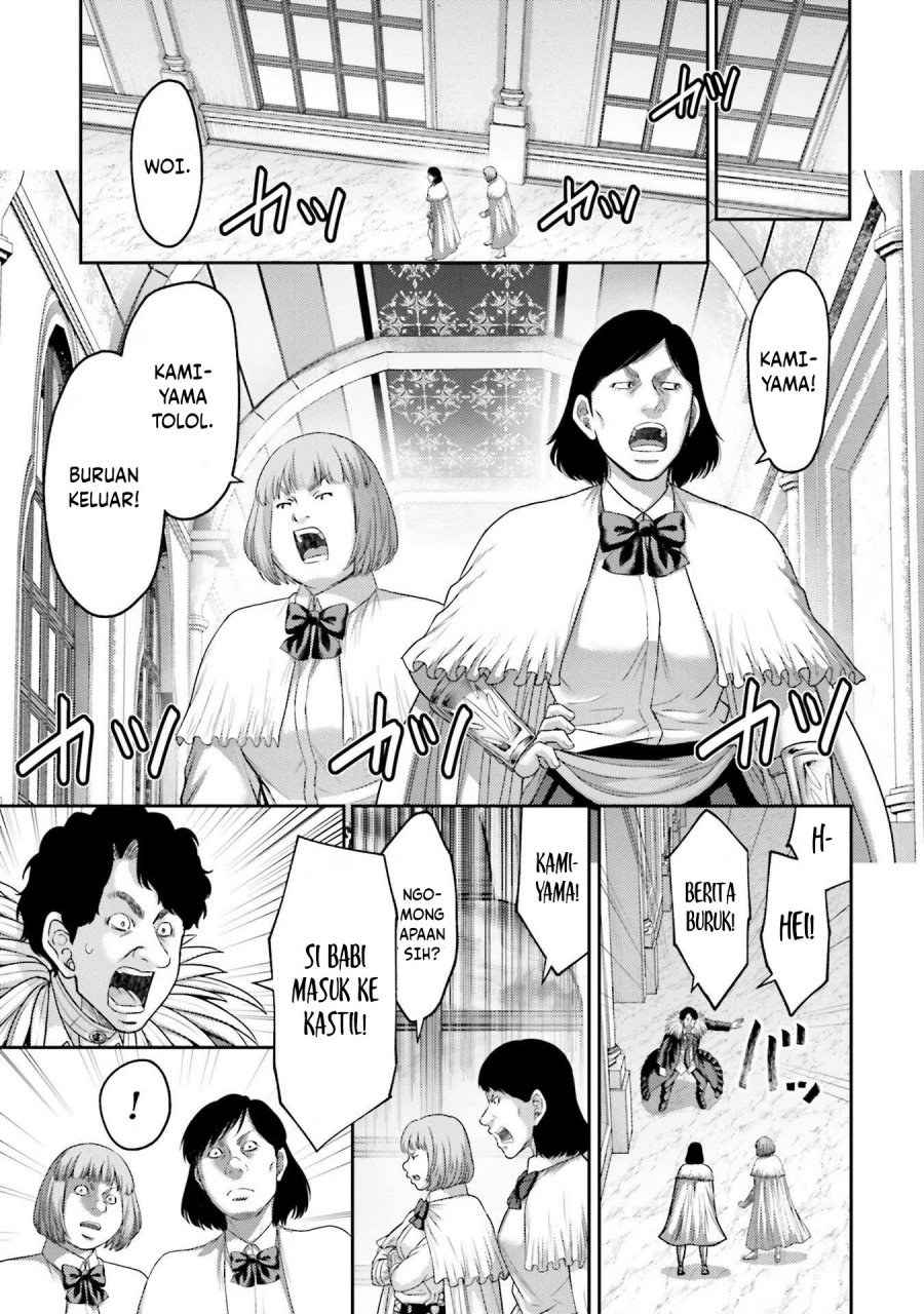 Buta no Fukushuu - Chapter 15 22