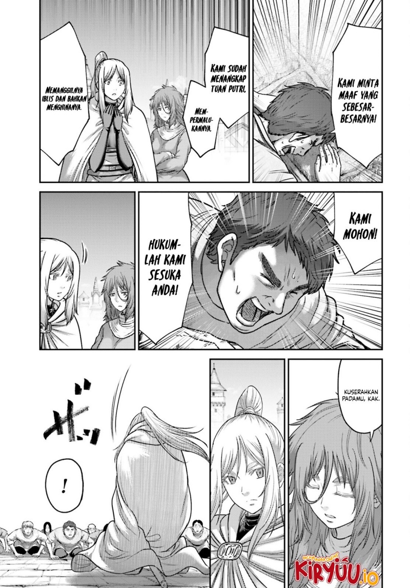 Buta no Fukushuu - Chapter 41 22