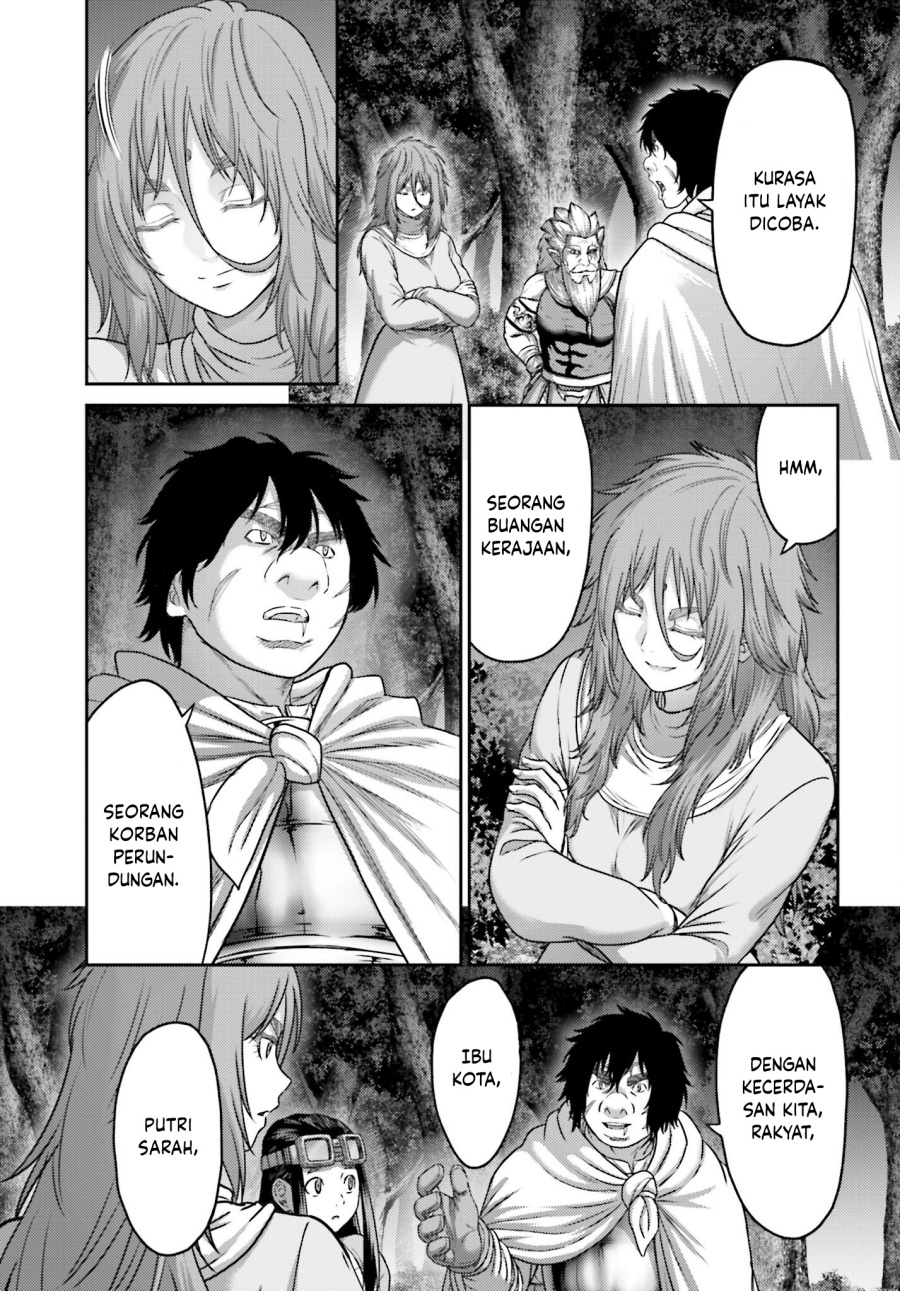 Buta no Fukushuu - Chapter 44 22
