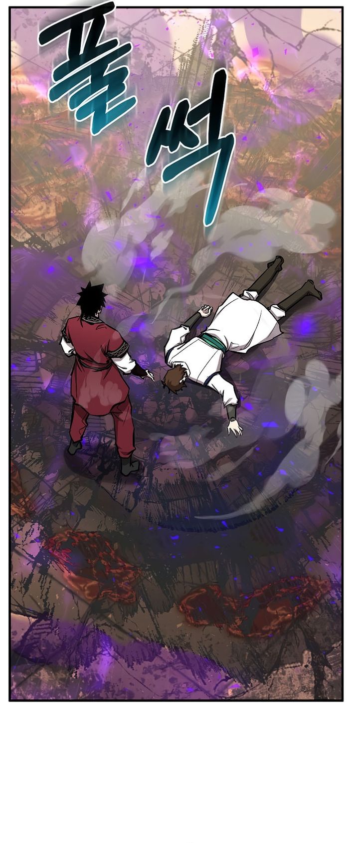 Childhood Friend Of The Zenith - Chapter 87 46 Childhood Friend Of The Zenith - Chapter 87 46