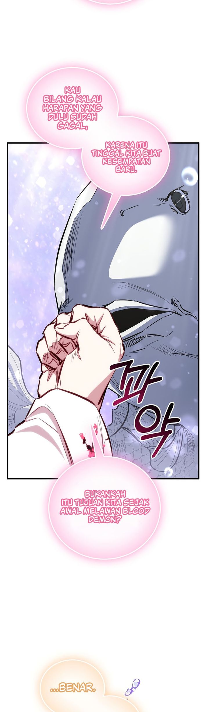 Childhood Friend Of The Zenith - Chapter 91 14