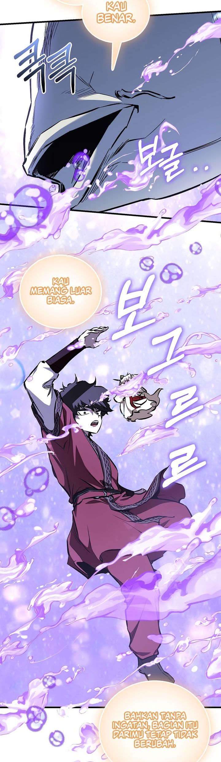 Childhood Friend Of The Zenith - Chapter 91 15