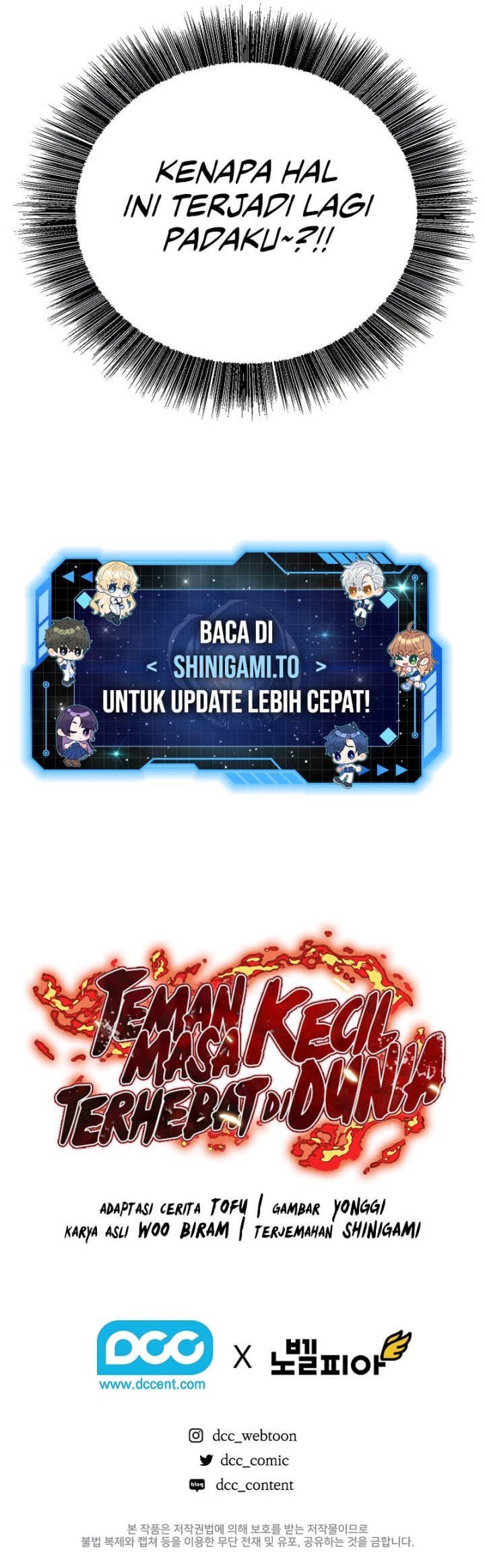 Childhood Friend Of The Zenith - Chapter 78 24