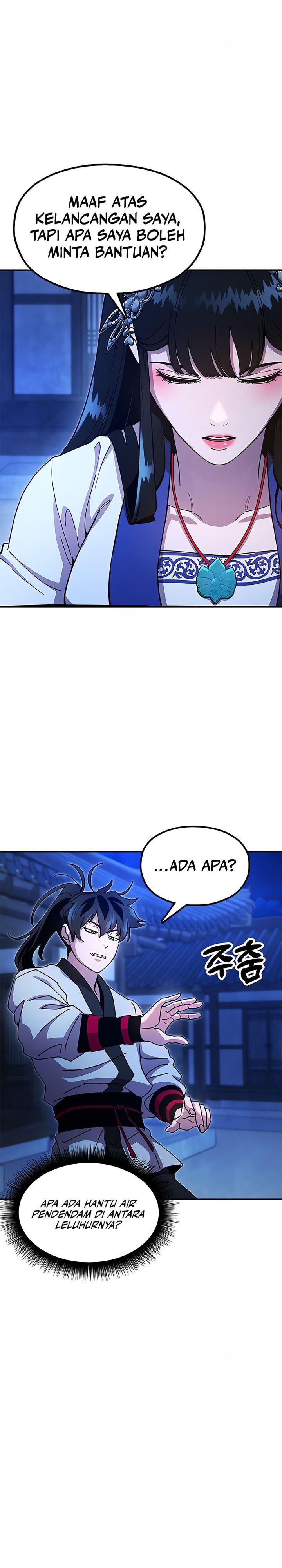 Chronicles of the Lazy Sovereign - Chapter 25 35 Chronicles of the Lazy Sovereign - Chapter 25 35