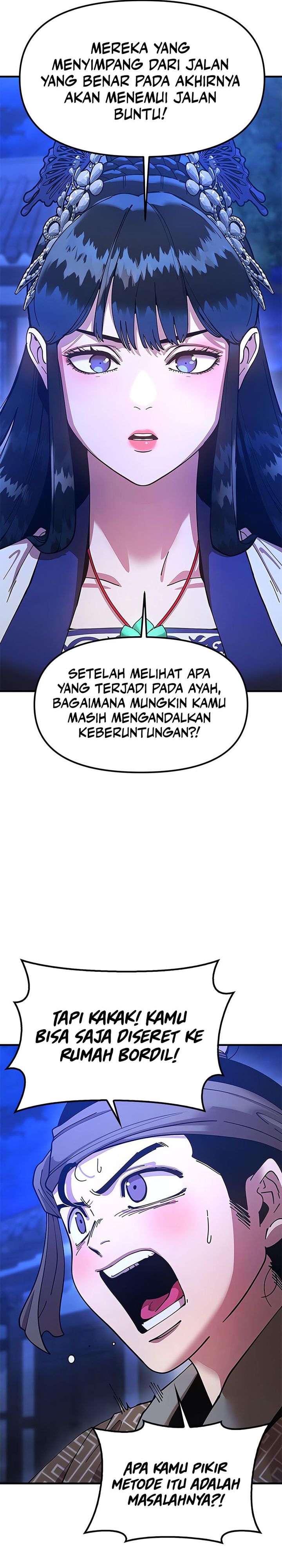 Chronicles of the Lazy Sovereign - Chapter 25 16 Chronicles of the Lazy Sovereign - Chapter 25 16