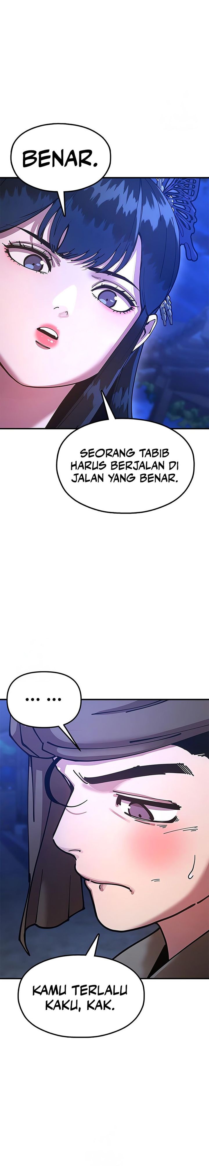Chronicles of the Lazy Sovereign - Chapter 25 17 Chronicles of the Lazy Sovereign - Chapter 25 17