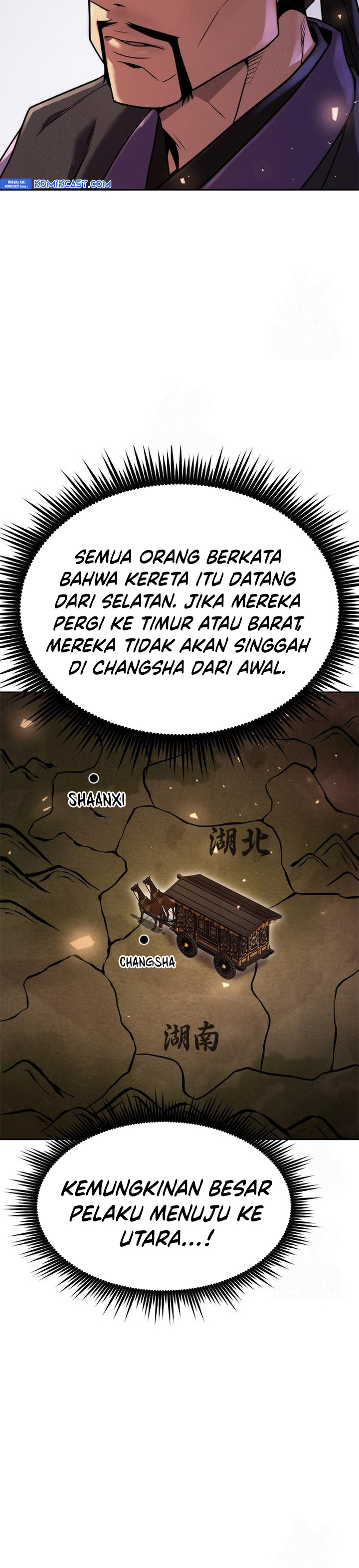 Chronicles of the Demon Faction - Chapter 117 48