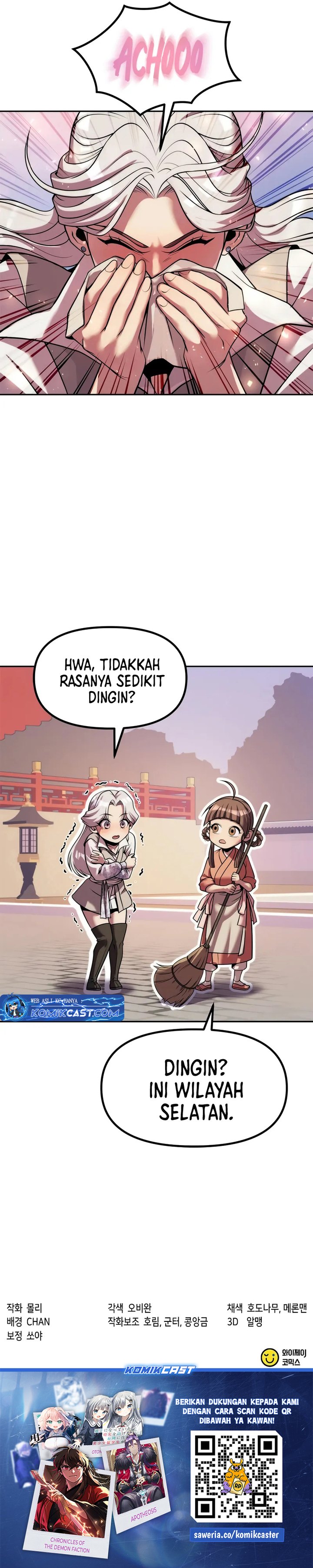 Chronicles of the Demon Faction - Chapter 114 48