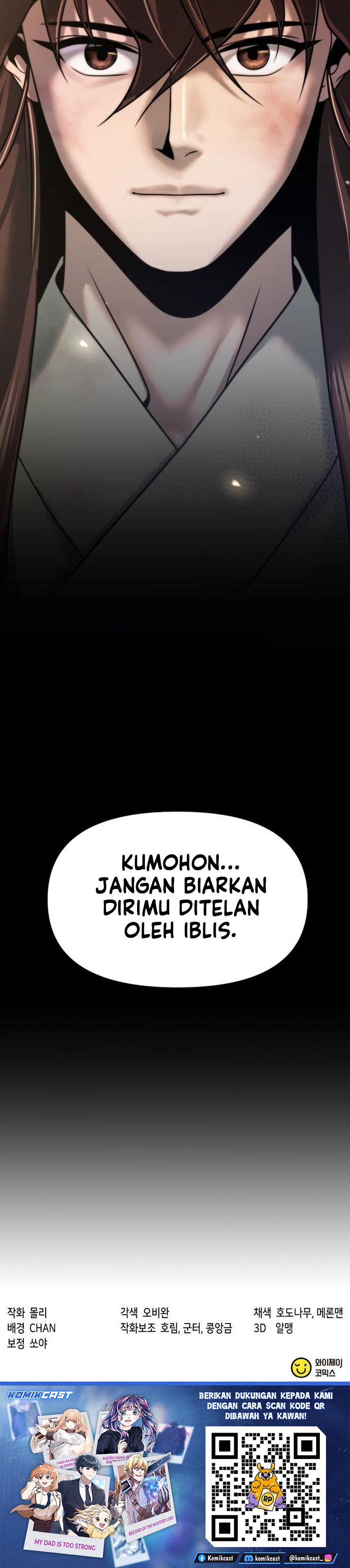 Chronicles of the Demon Faction - Chapter 144 44