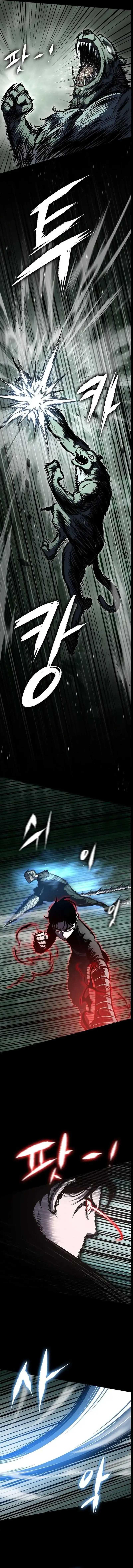 Chronicle of Runes - Chapter 09 5 Chronicle of Runes - Chapter 09 5