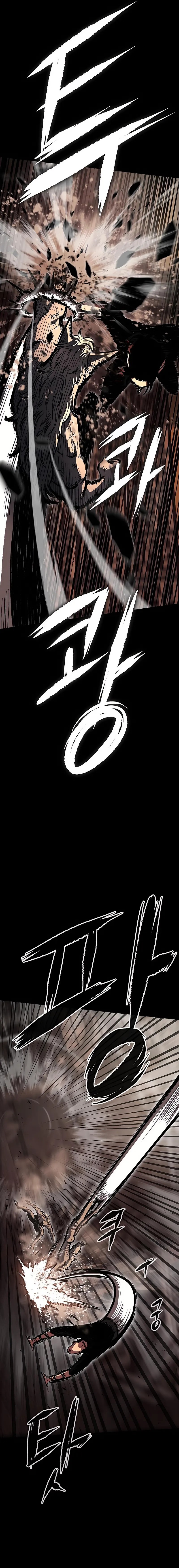 Chronicle of Runes - Chapter 03 19