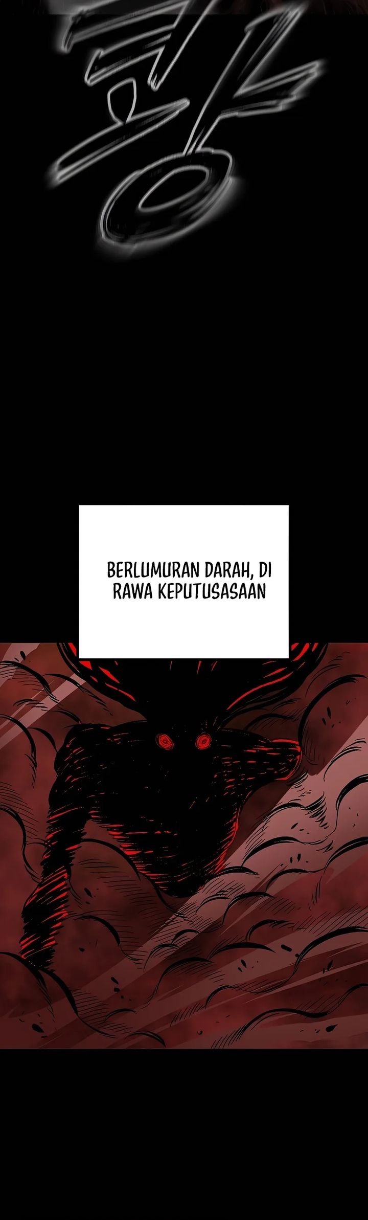 Chronicle of Runes - Chapter 01 83 Chronicle of Runes - Chapter 01 83
