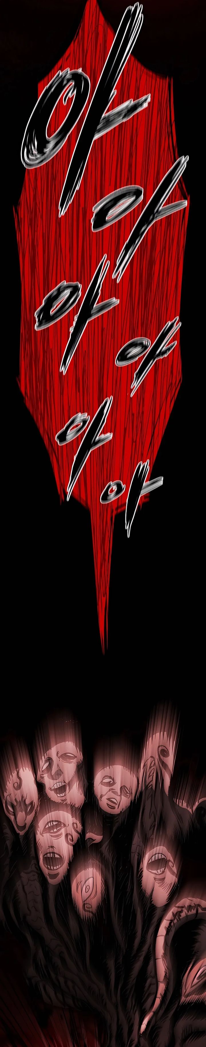 Chronicle of Runes - Chapter 01 95 Chronicle of Runes - Chapter 01 95