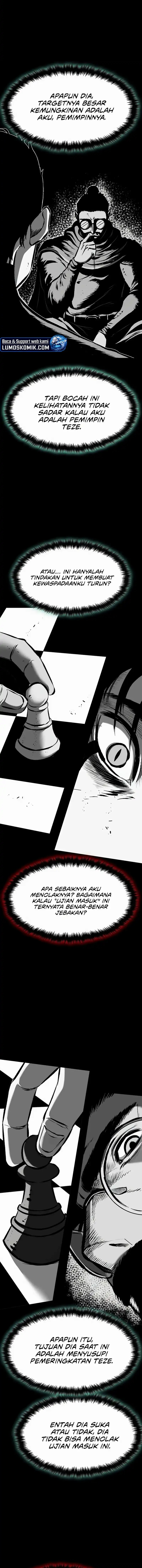 Chronicle of Runes - Chapter 17 12