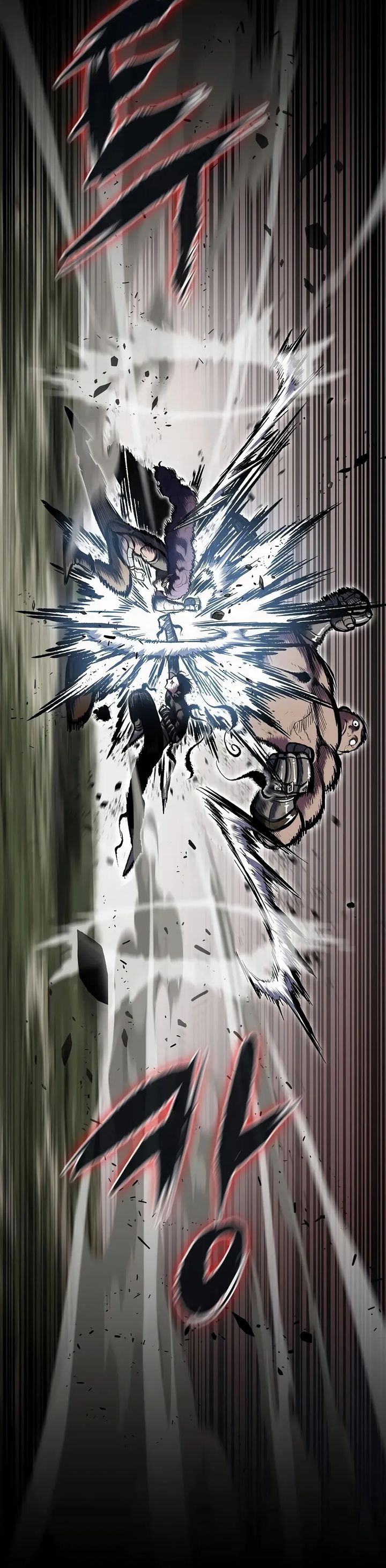 Chronicle of Runes - Chapter 14 12 Chronicle of Runes - Chapter 14 12