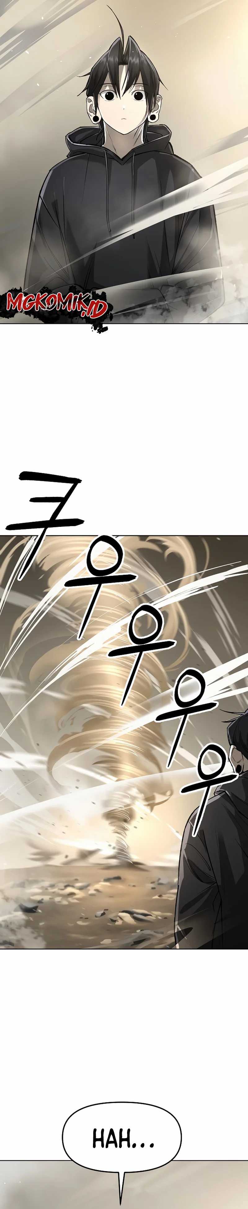 Cosmic Heavenly Demon 3077 - Chapter 21 21