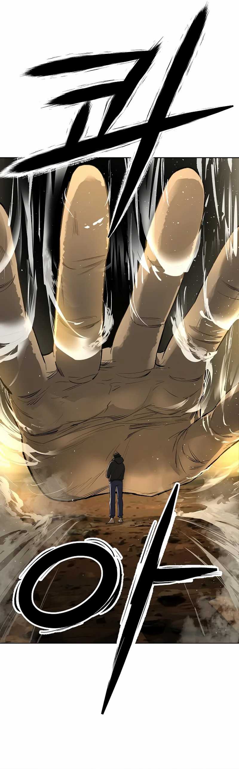 Cosmic Heavenly Demon 3077 - Chapter 21 24