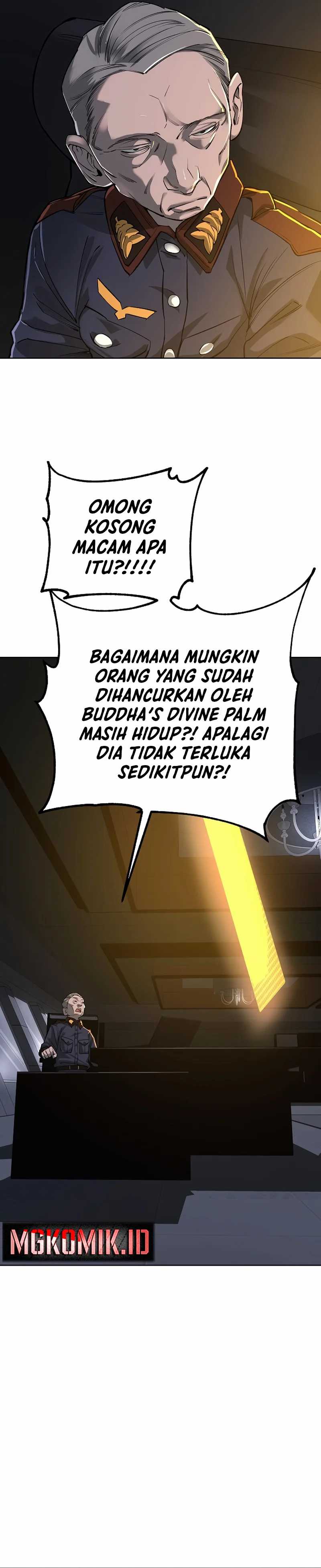 Cosmic Heavenly Demon 3077 - Chapter 21 30