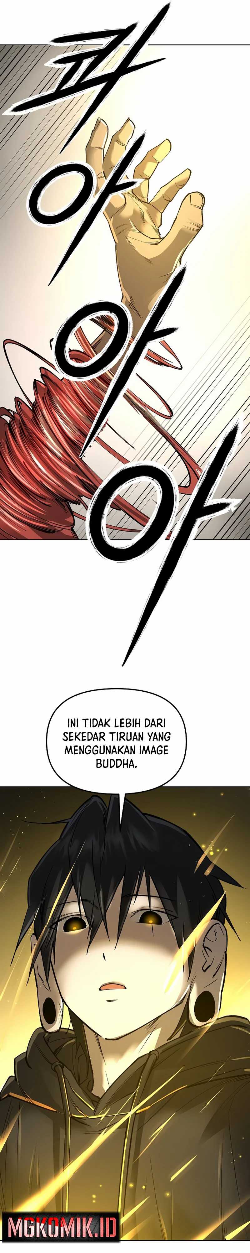 Cosmic Heavenly Demon 3077 - Chapter 21 37