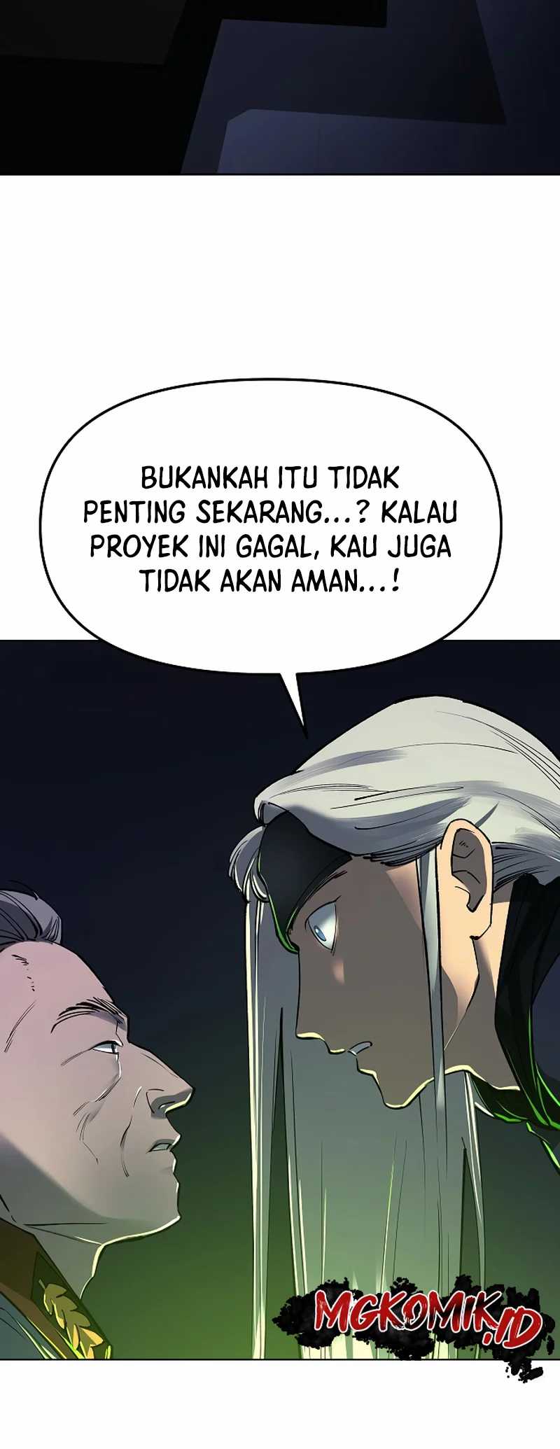 Cosmic Heavenly Demon 3077 - Chapter 21 12
