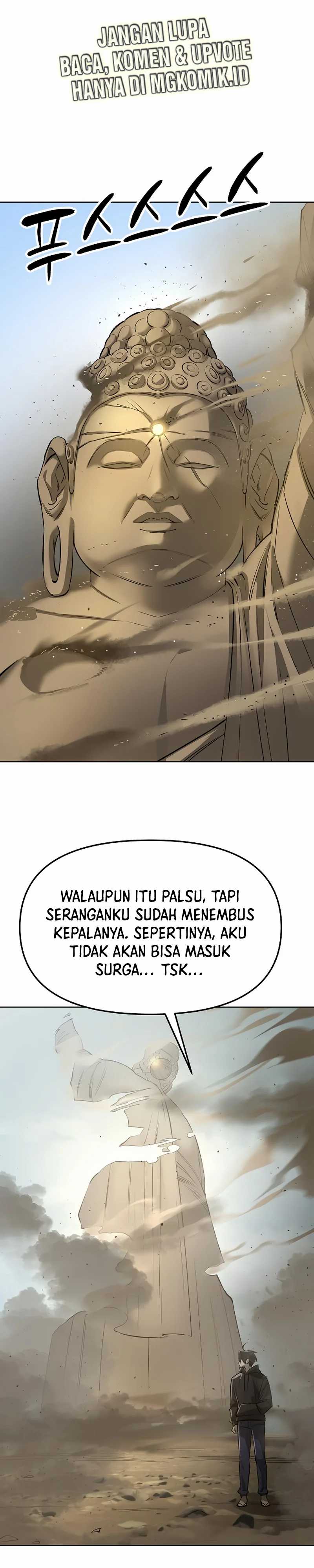 Cosmic Heavenly Demon 3077 - Chapter 21 43
