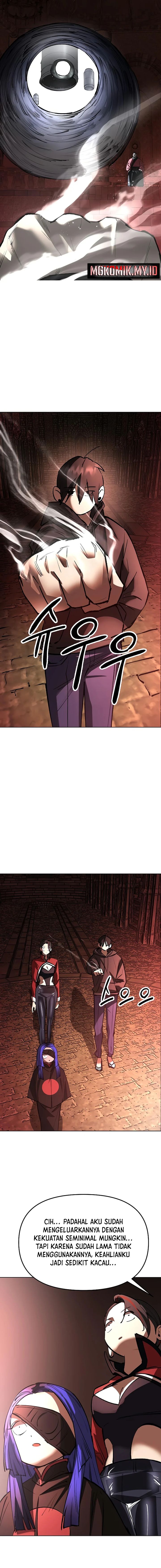 Cosmic Heavenly Demon 3077 - Chapter 27 26