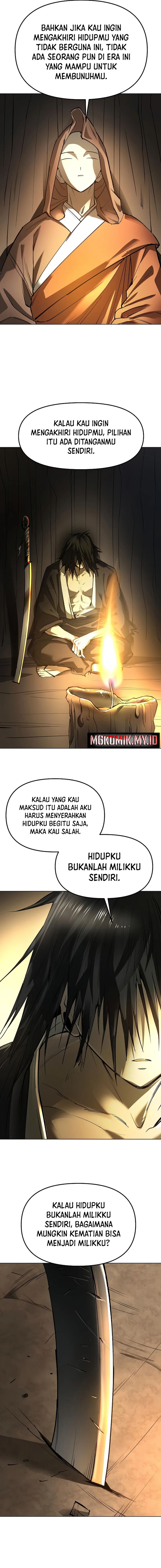 Cosmic Heavenly Demon 3077 - Chapter 24 20