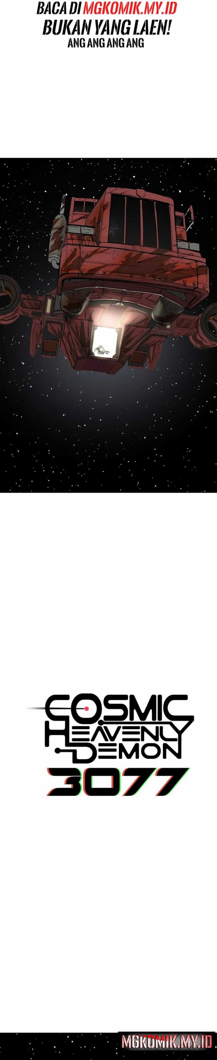 Cosmic Heavenly Demon 3077 - Chapter 25 25 Cosmic Heavenly Demon 3077 - Chapter 25 25