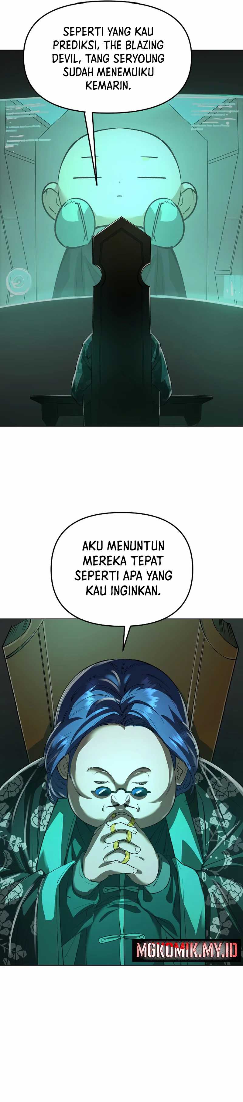 Cosmic Heavenly Demon 3077 - Chapter 38 46