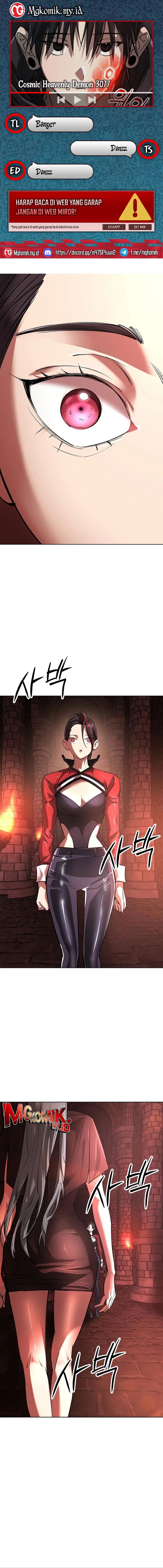 Cosmic Heavenly Demon 3077 - Chapter 30 1