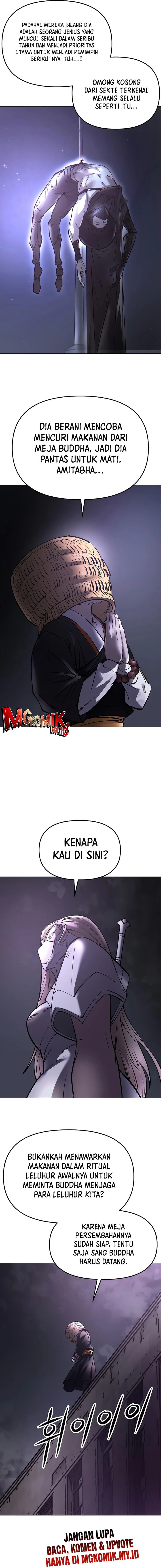 Cosmic Heavenly Demon 3077 - Chapter 31 8