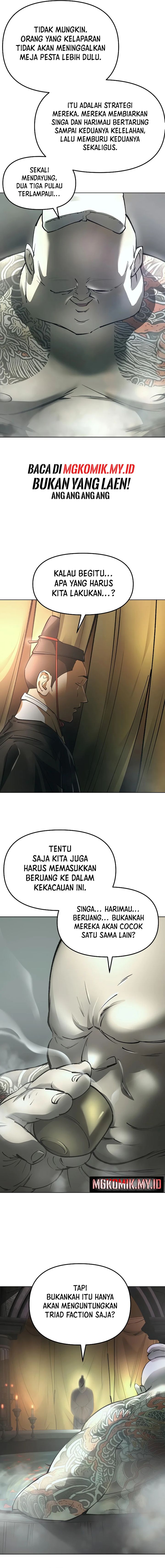 Cosmic Heavenly Demon 3077 - Chapter 31 3