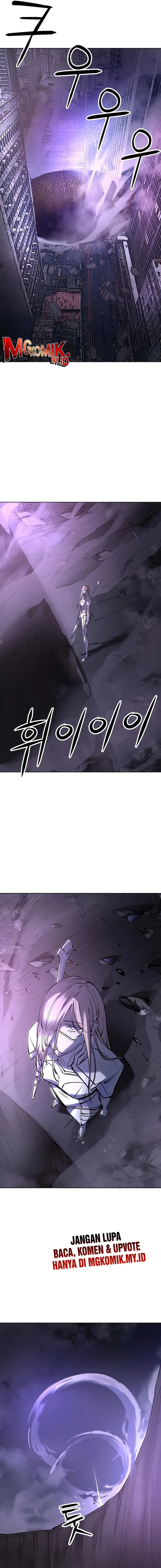 Cosmic Heavenly Demon 3077 - Chapter 31 5