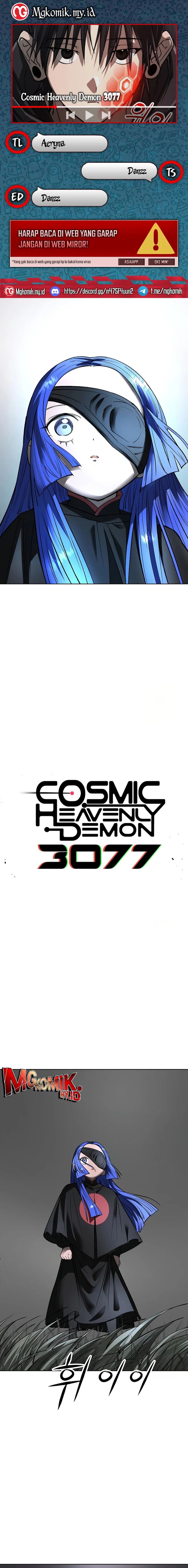 Cosmic Heavenly Demon 3077 - Chapter 36 1