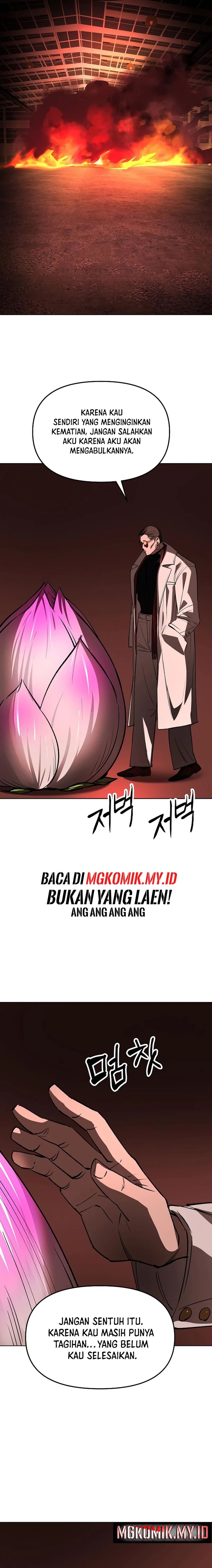 Cosmic Heavenly Demon 3077 - Chapter 34 31