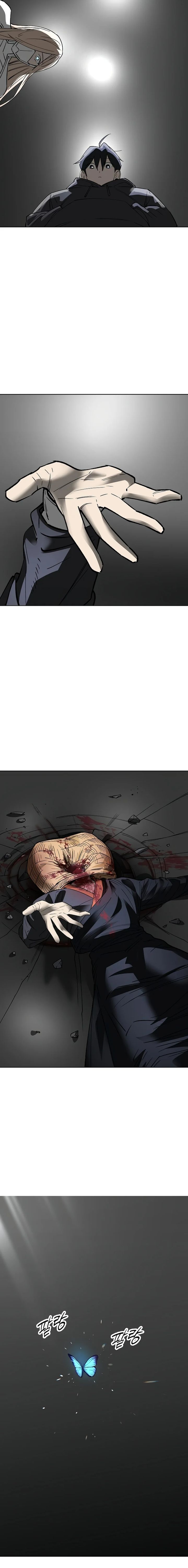 Cosmic Heavenly Demon 3077 - Chapter 35 17 Cosmic Heavenly Demon 3077 - Chapter 35 17