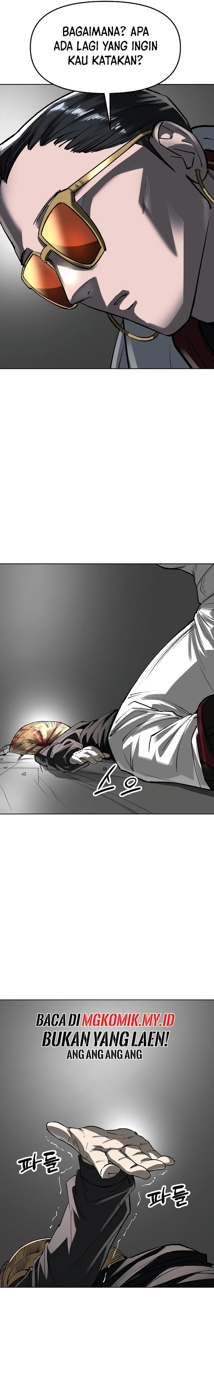 Cosmic Heavenly Demon 3077 - Chapter 35 7 Cosmic Heavenly Demon 3077 - Chapter 35 7