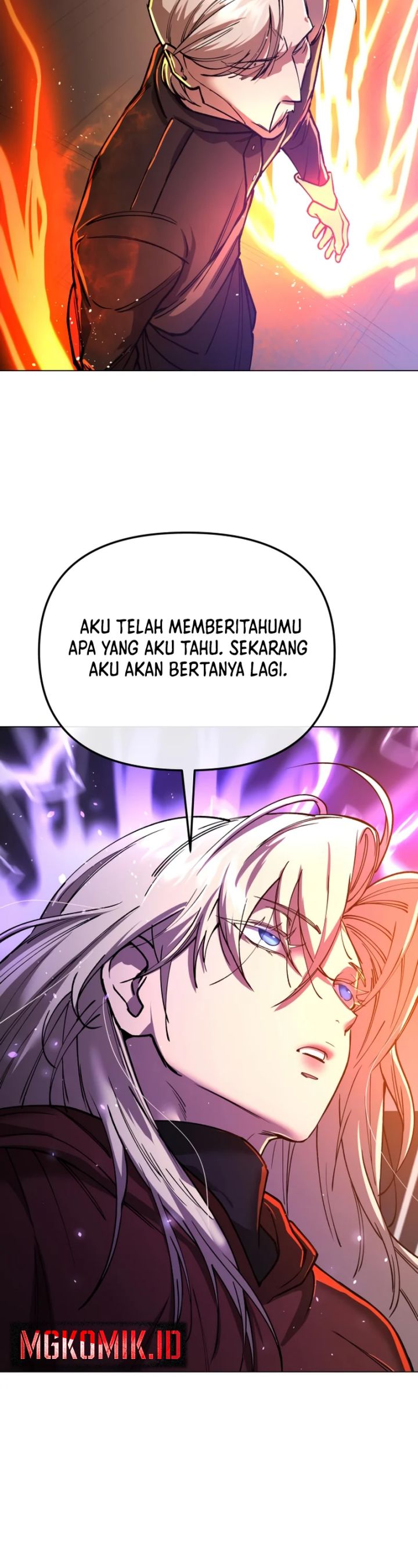Cosmic Heavenly Demon 3077 - Chapter 08 21
