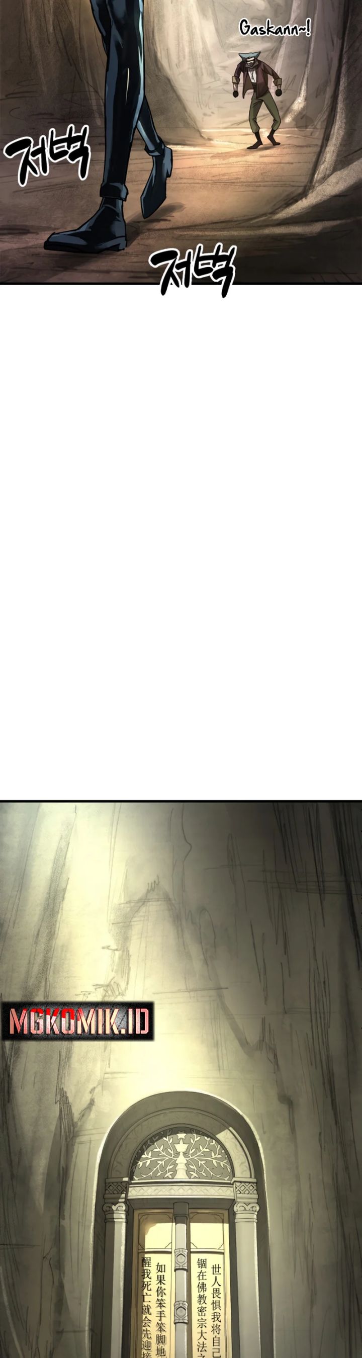 Cosmic Heavenly Demon 3077 - Chapter 01 37